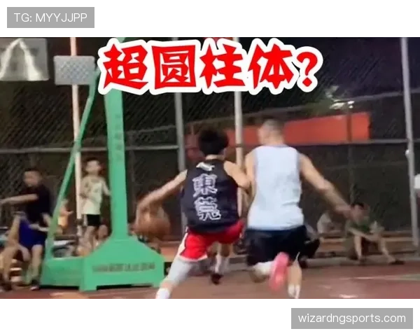 推人犯规如何判定?新手学篮球必看的规则解读 推人犯规如何判定?新手学篮球必看的规则解读