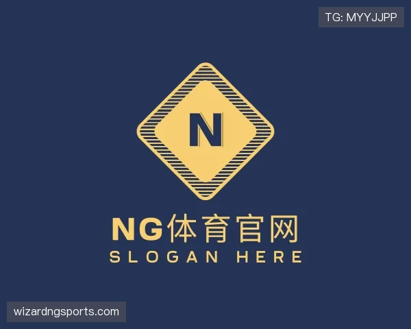 关于NG体育