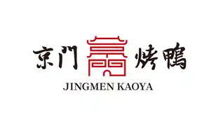 partner